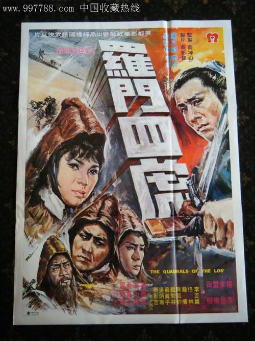 买张密西西比女子大学文凭毕业证